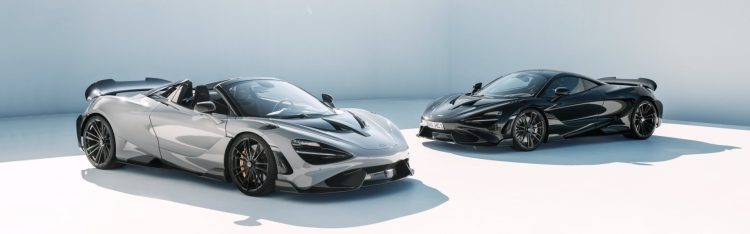 What Makes the McLaren 765LT the Most Powerful Supercar McLaren Has Ever Built?